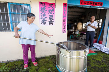 Mrs Su of Dong Ding has Passed Away