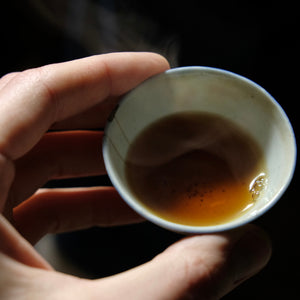 Red Oolong & Black Tea